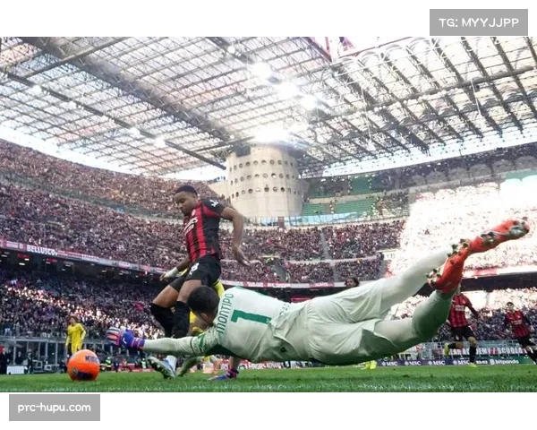 AC米兰主场迎战帕尔马，莫德里奇与普利希奇联袂领衔首发阵容